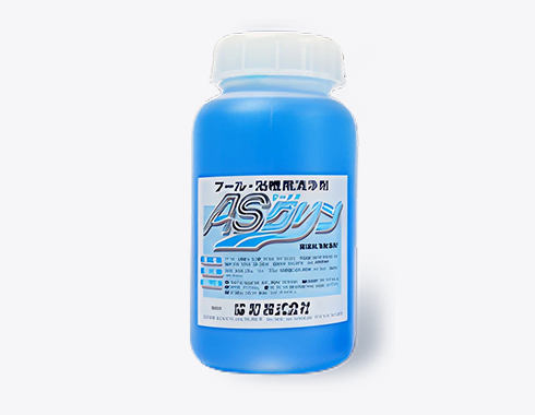 薬品